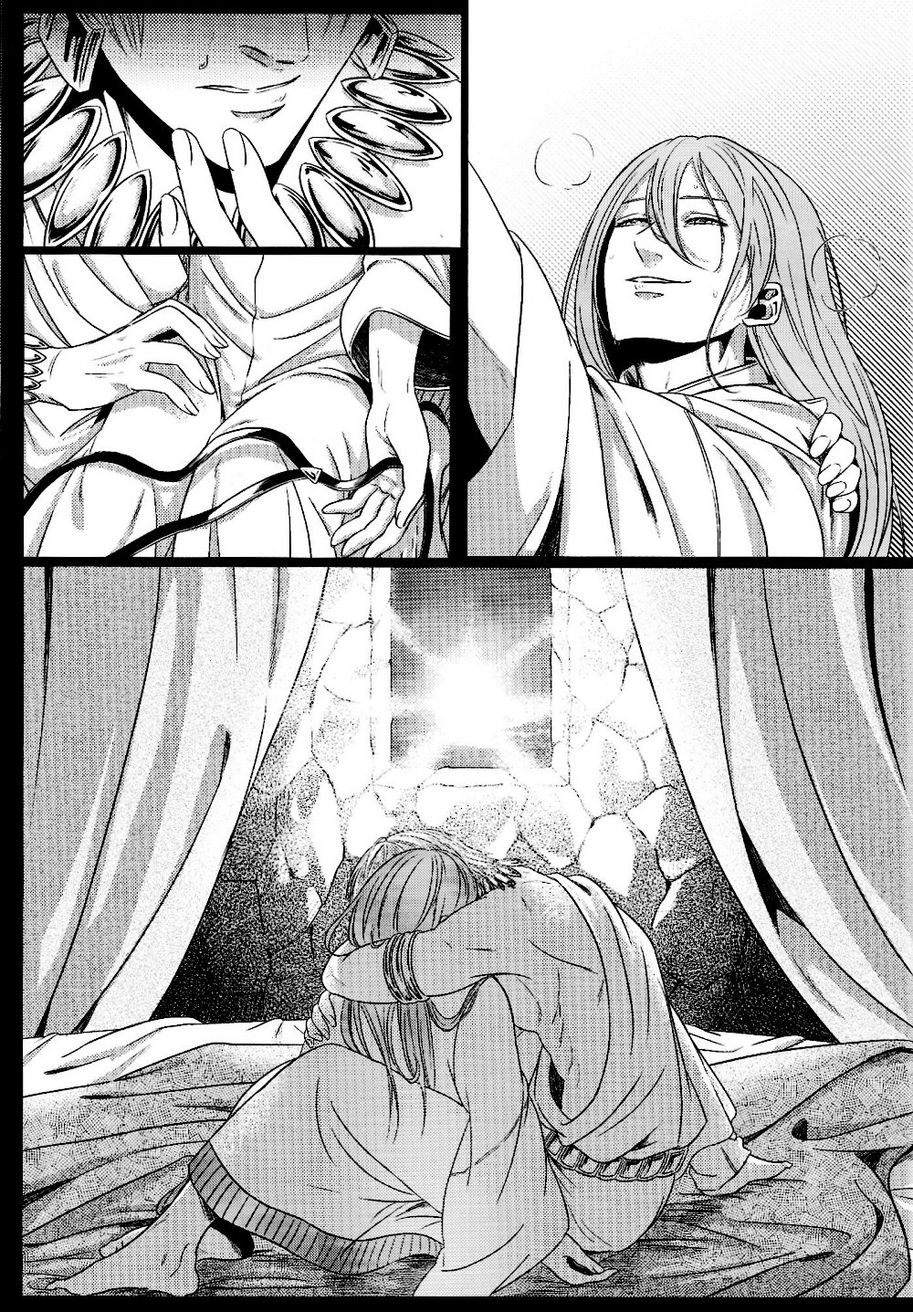 Fate/Zero - Ou-sama no Namida (Doujinshi) 第4页