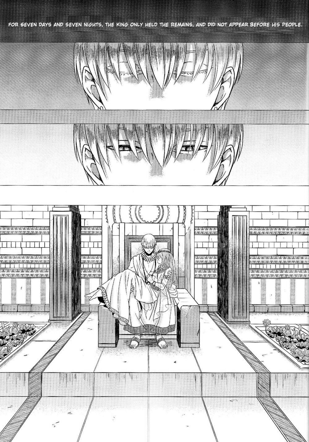 Fate/Zero - Ou-sama no Namida (Doujinshi) 第6页