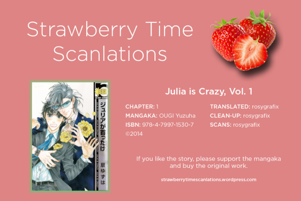 Julia ga Kubittake 第1页