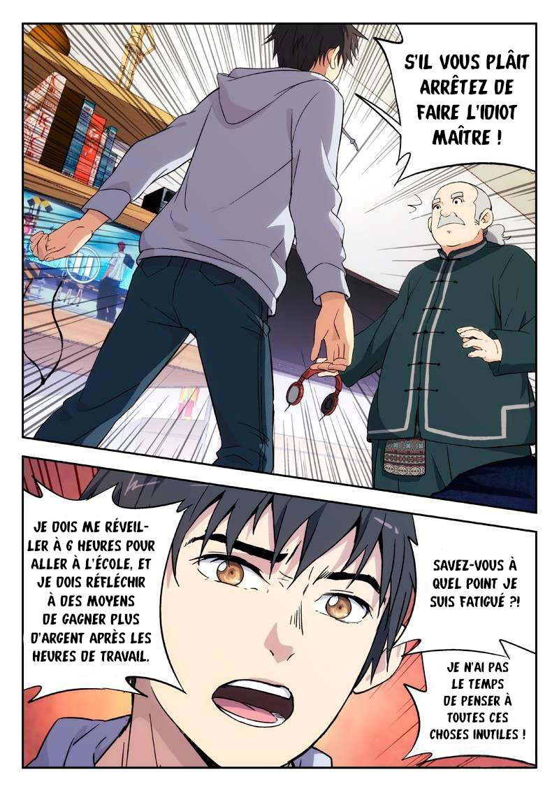 Martial Art Successor Ch. 2 第13页