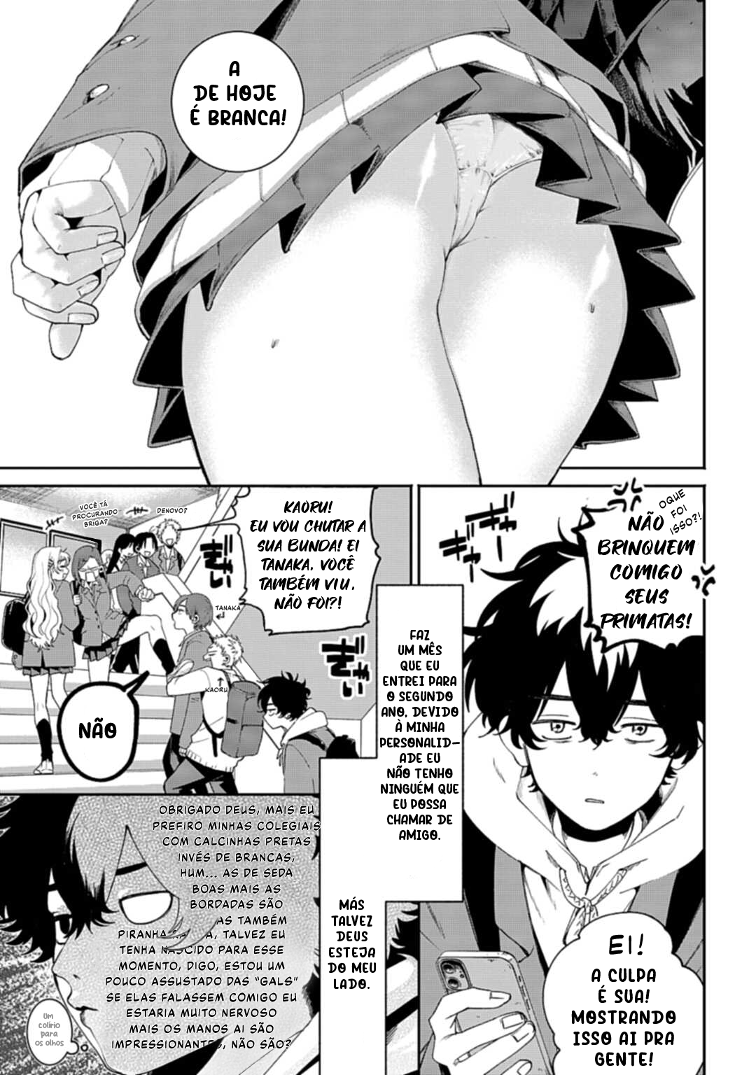Filter-Goshi no Kanojo A muralha de ferro e o cara de pedra 第5页