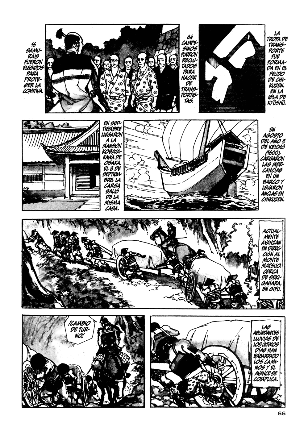 The Consequences of a Broken Promise El problema de la tropa de transporte 第2页