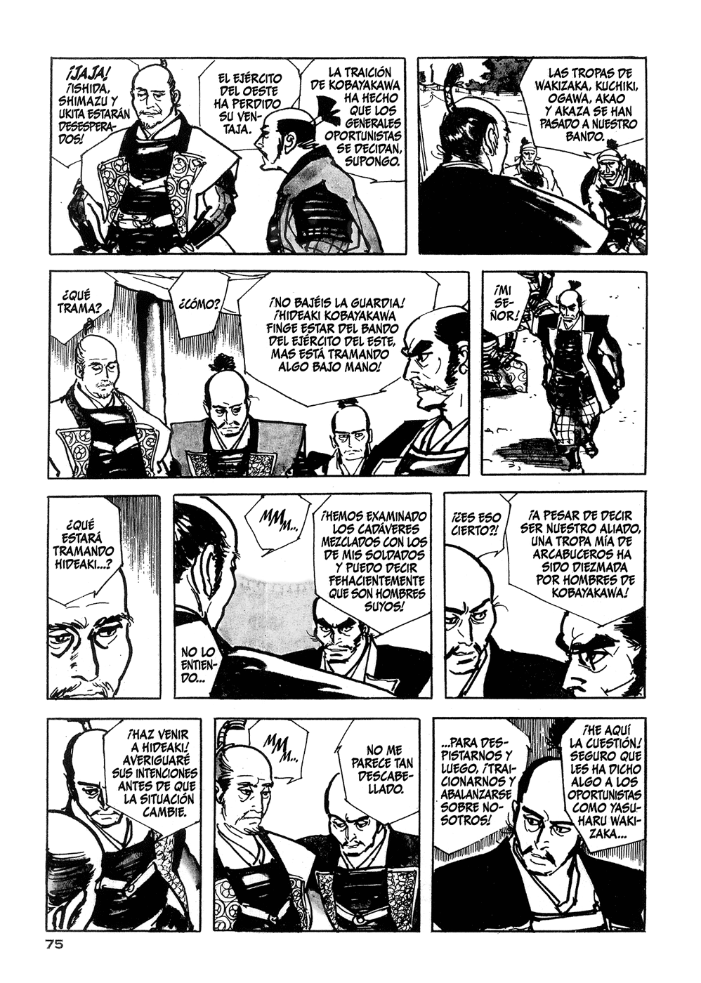 The Consequences of a Broken Promise El problema de la tropa de transporte 第11页