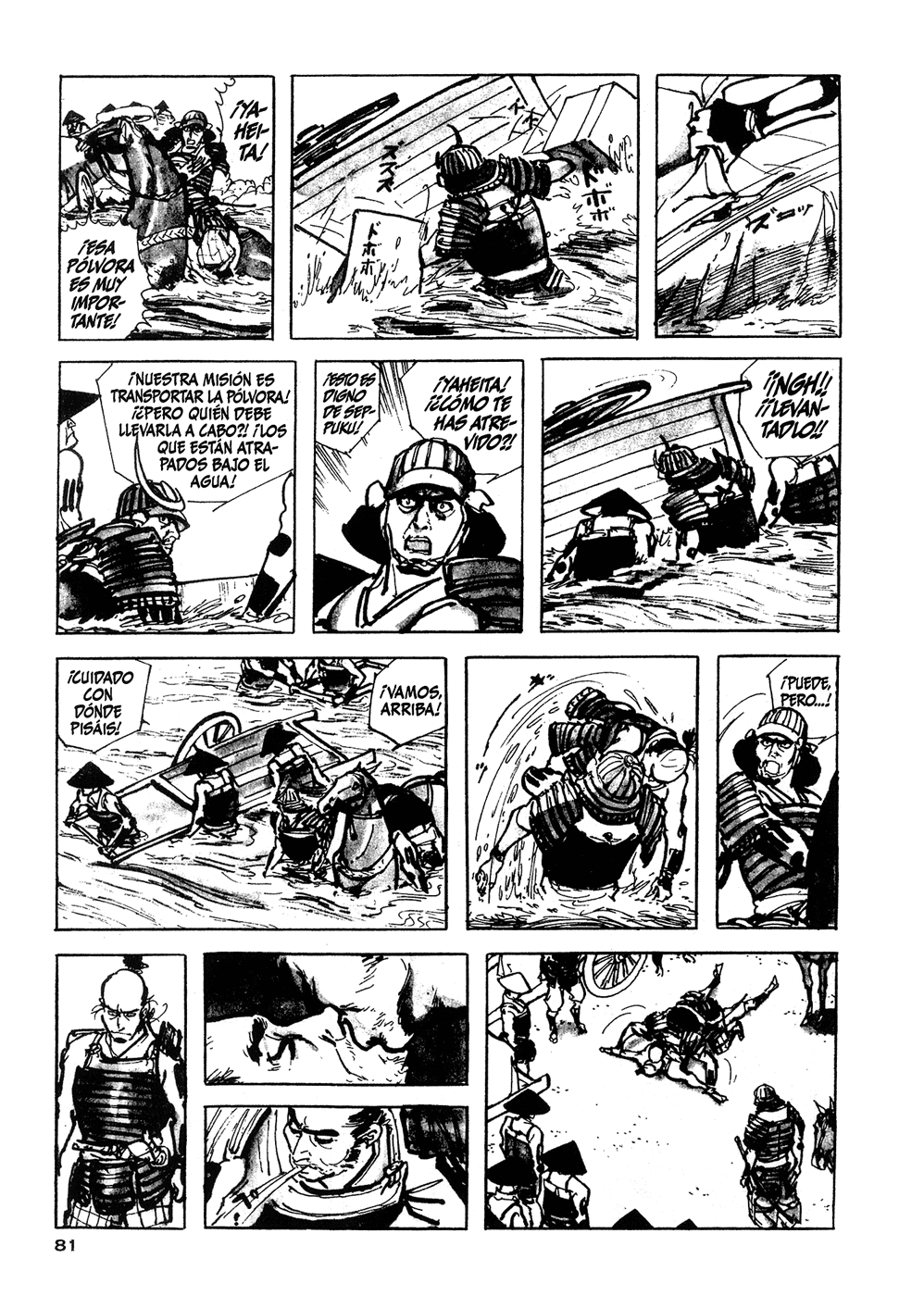 The Consequences of a Broken Promise El problema de la tropa de transporte 第17页