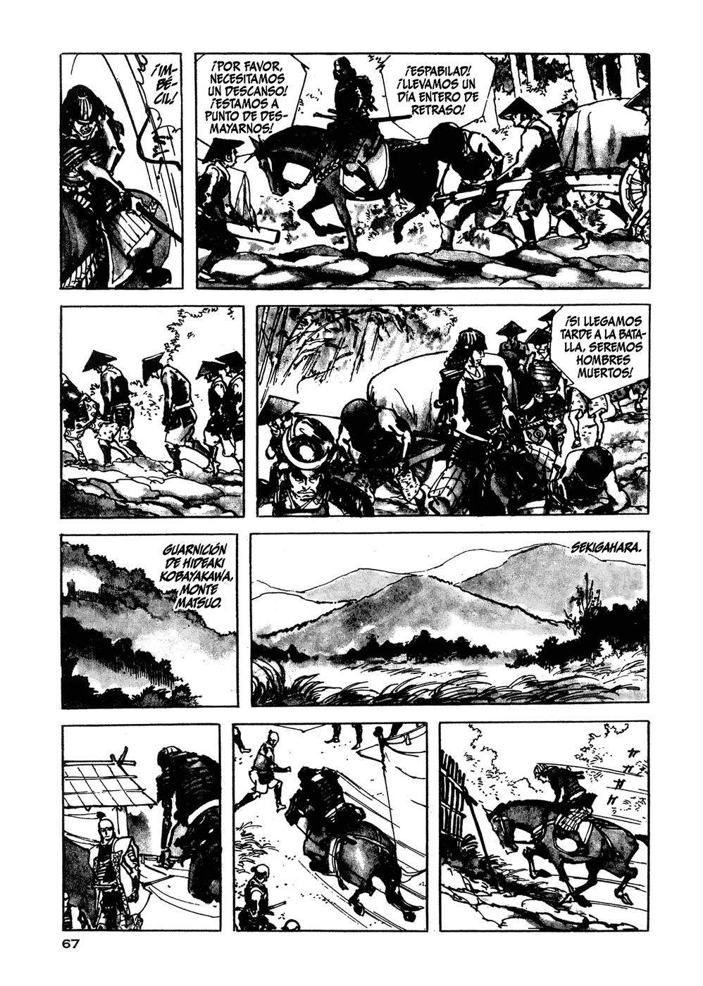 The Consequences of a Broken Promise El problema de la tropa de transporte 第3页