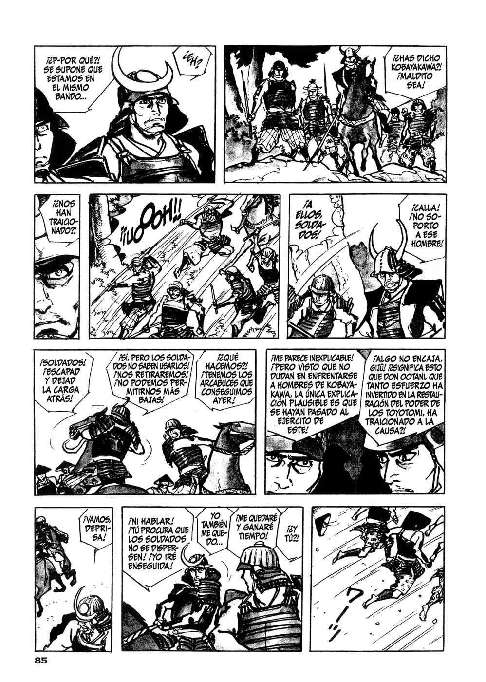 The Consequences of a Broken Promise El problema de la tropa de transporte 第21页