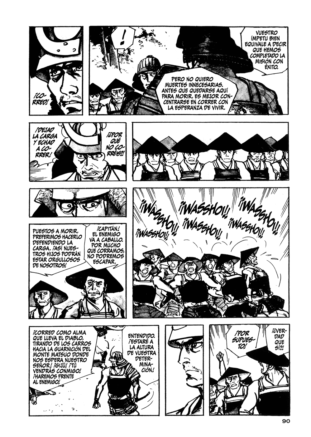 The Consequences of a Broken Promise El problema de la tropa de transporte 第26页