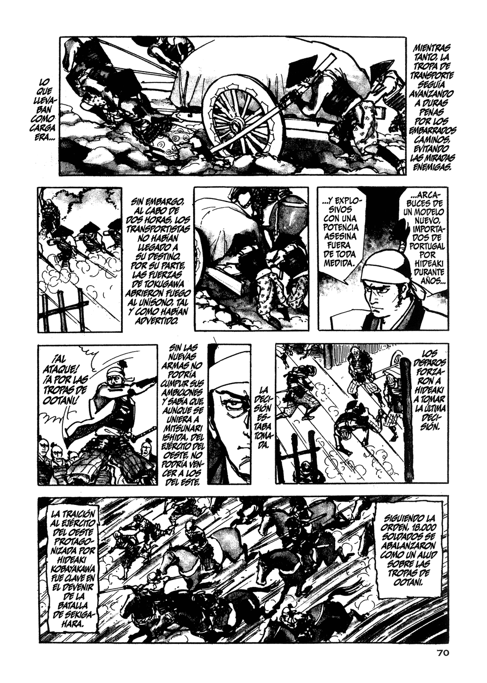 The Consequences of a Broken Promise El problema de la tropa de transporte 第6页