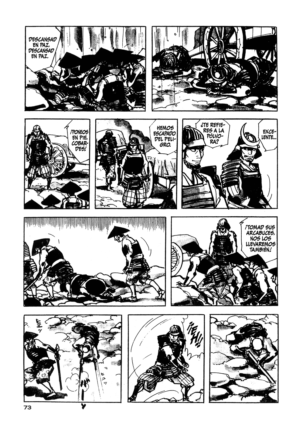 The Consequences of a Broken Promise El problema de la tropa de transporte 第9页