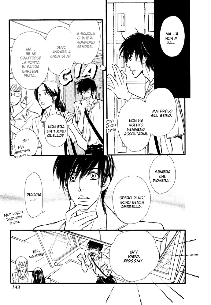 Junjou Karen Vol. 1 Ch. 4 第26页