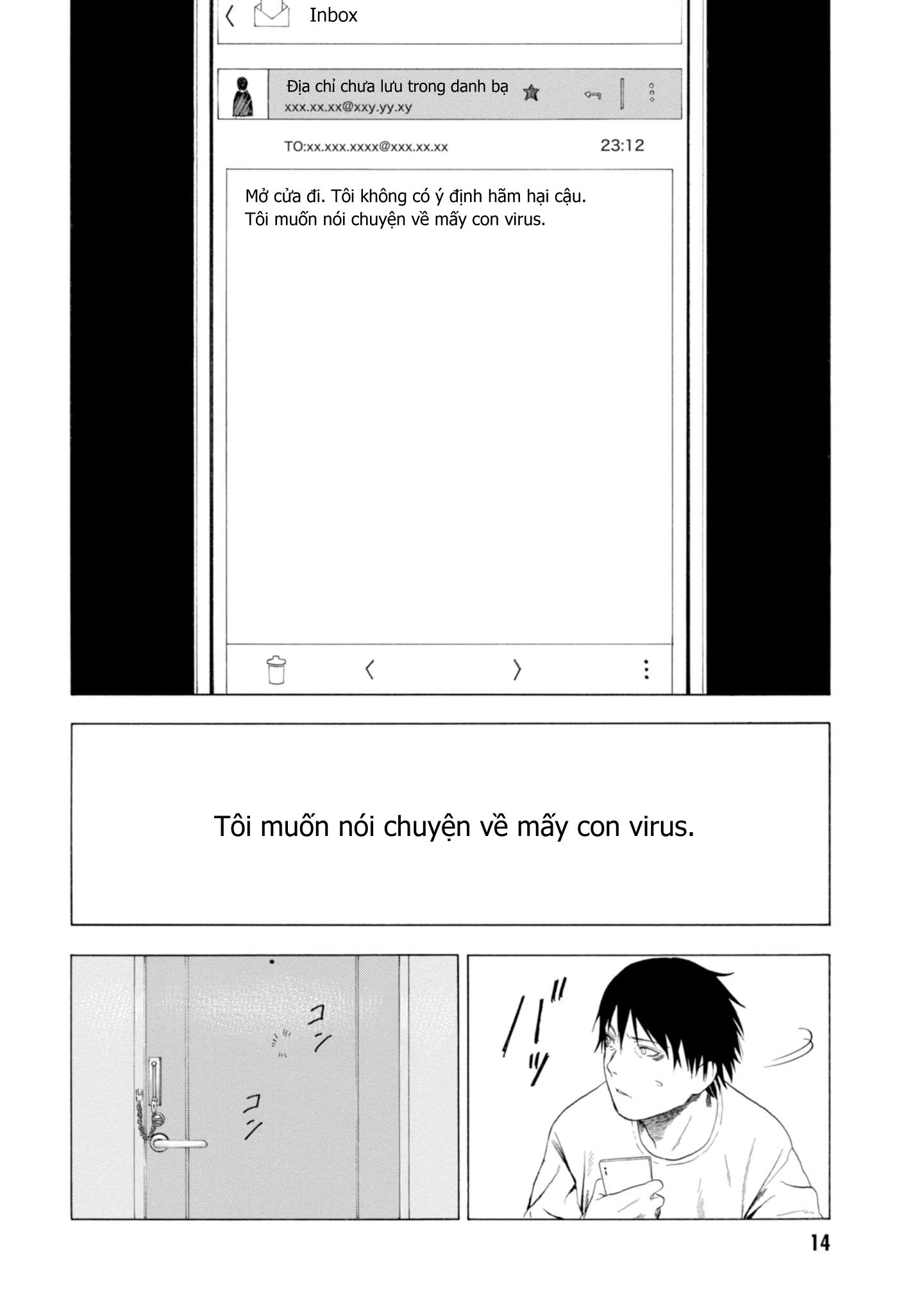 Koisuru Kiseichuu Vol. 1 Ch. 1 第14页