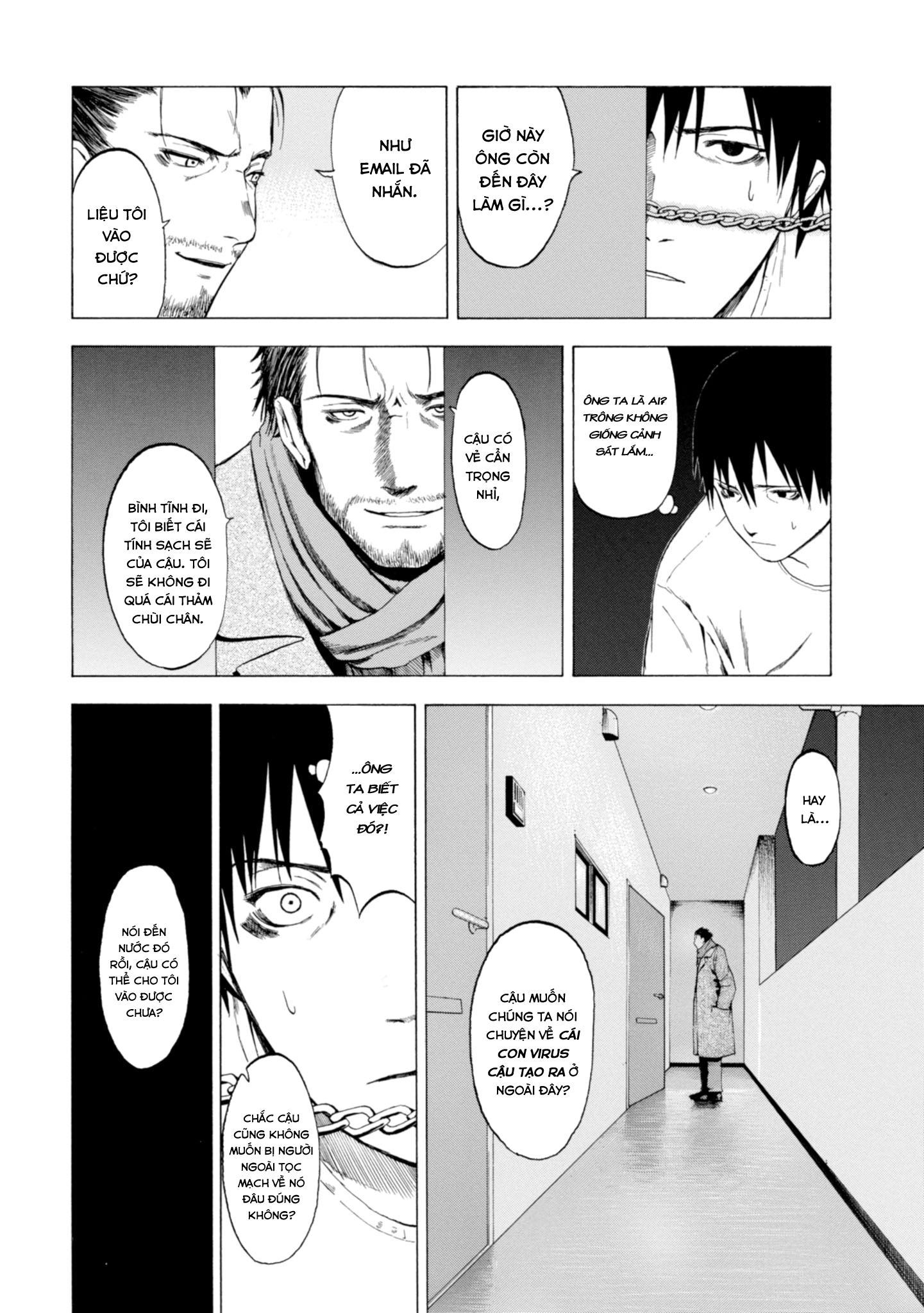 Koisuru Kiseichuu Vol. 1 Ch. 1 第16页