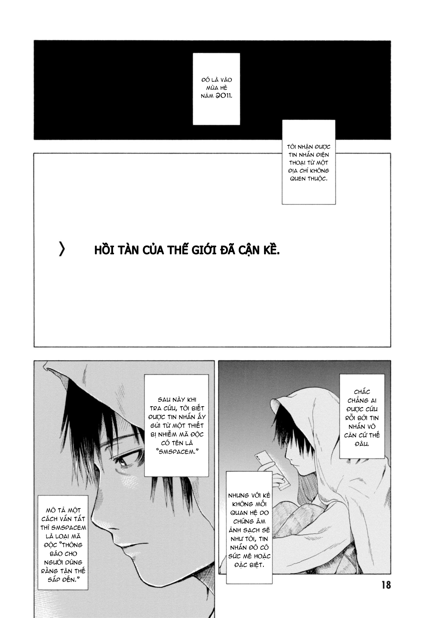 Koisuru Kiseichuu Vol. 1 Ch. 1 第18页