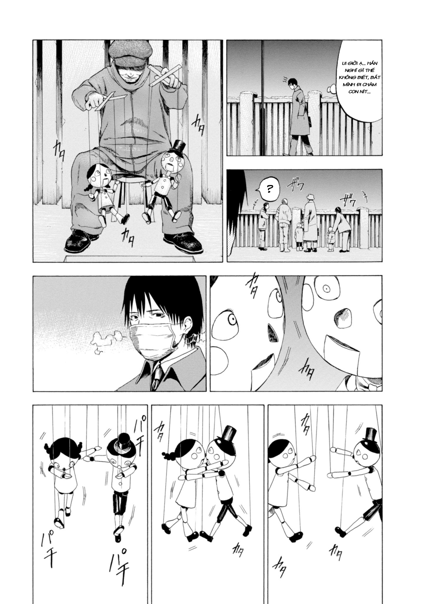 Koisuru Kiseichuu Vol. 1 Ch. 1 第24页