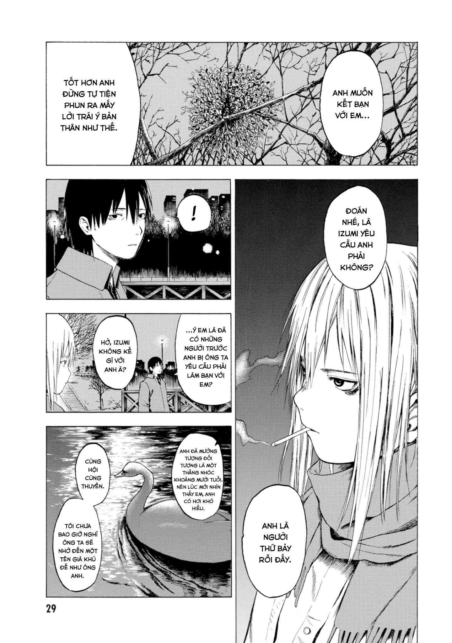 Koisuru Kiseichuu Vol. 1 Ch. 1 第29页