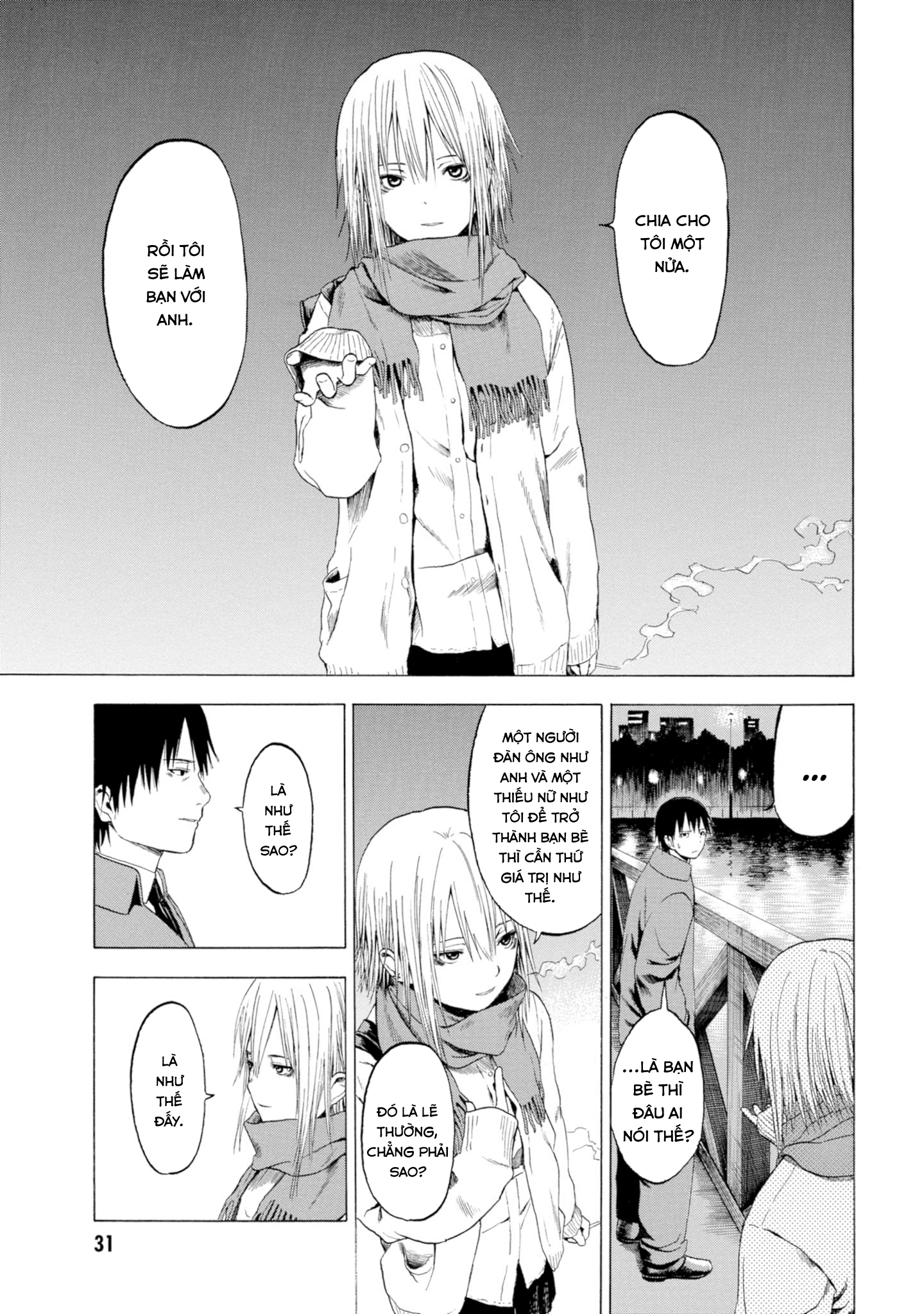 Koisuru Kiseichuu Vol. 1 Ch. 1 第31页