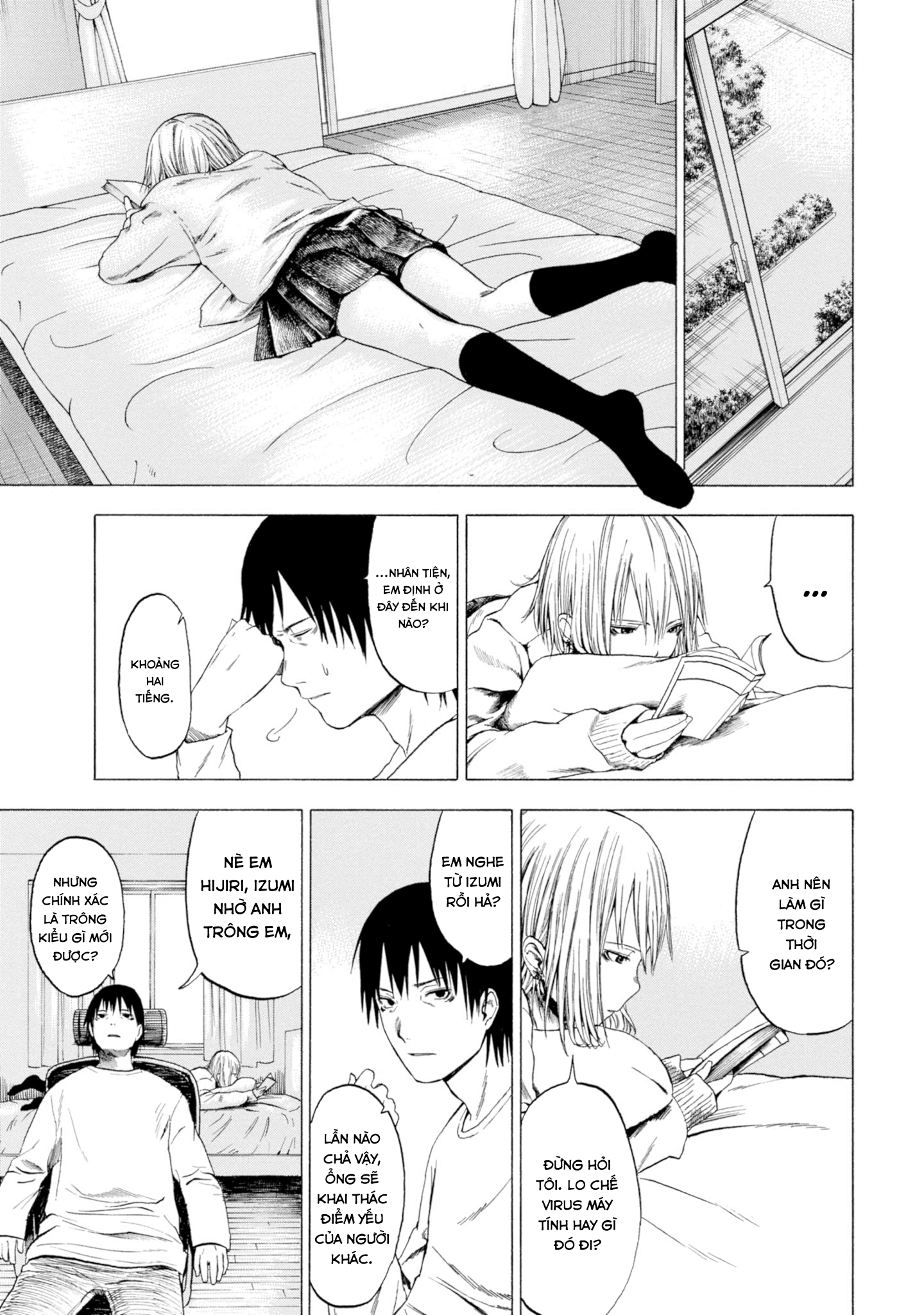 Koisuru Kiseichuu Vol. 1 Ch. 1 第37页