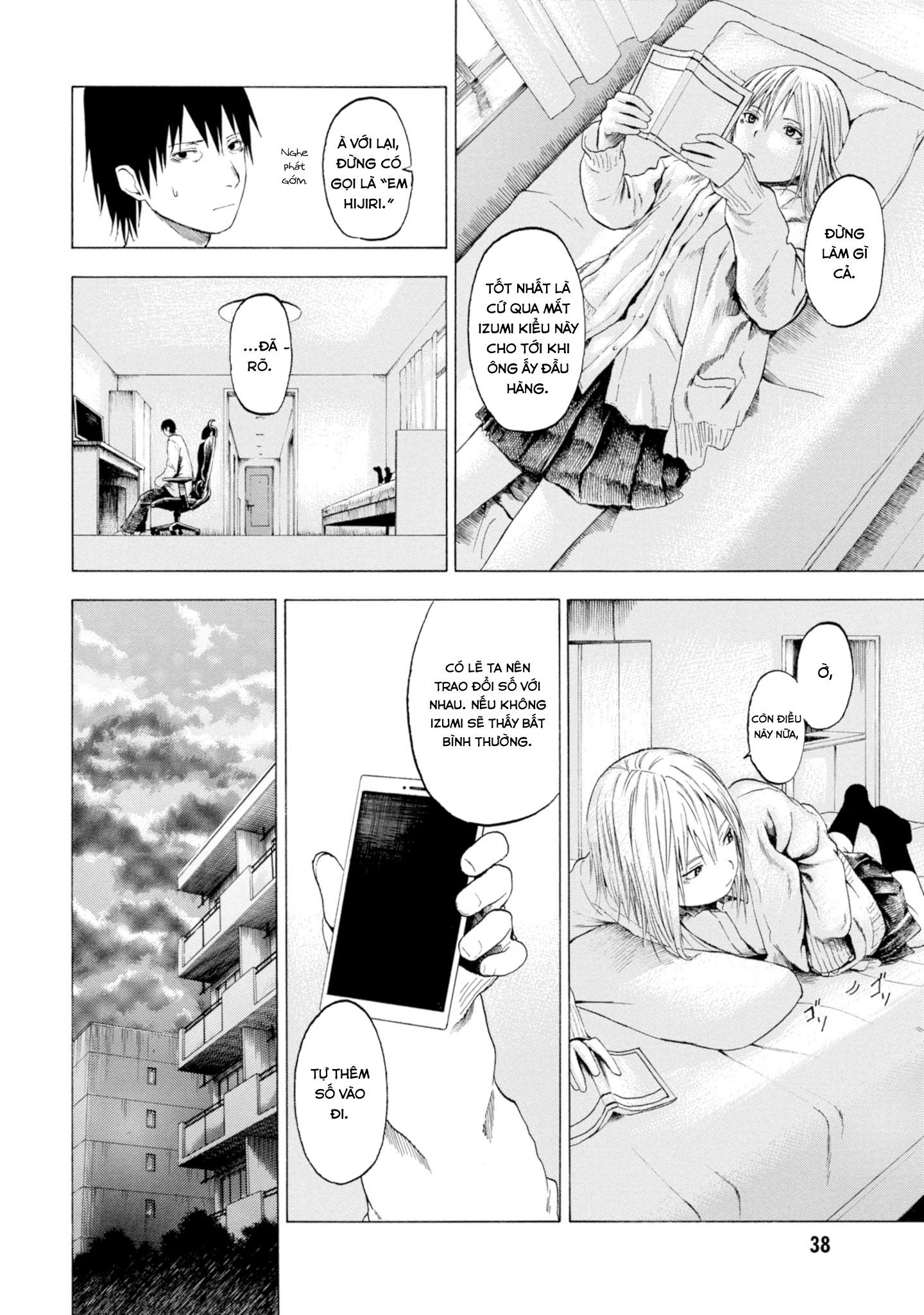 Koisuru Kiseichuu Vol. 1 Ch. 1 第38页