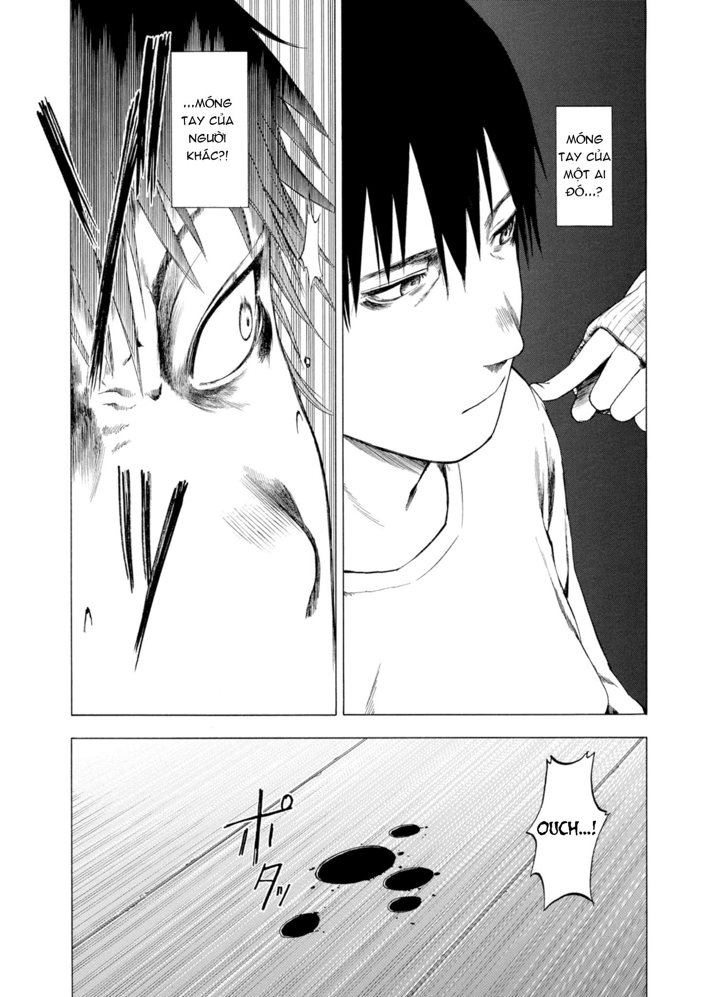 Koisuru Kiseichuu Vol. 1 Ch. 1 第47页