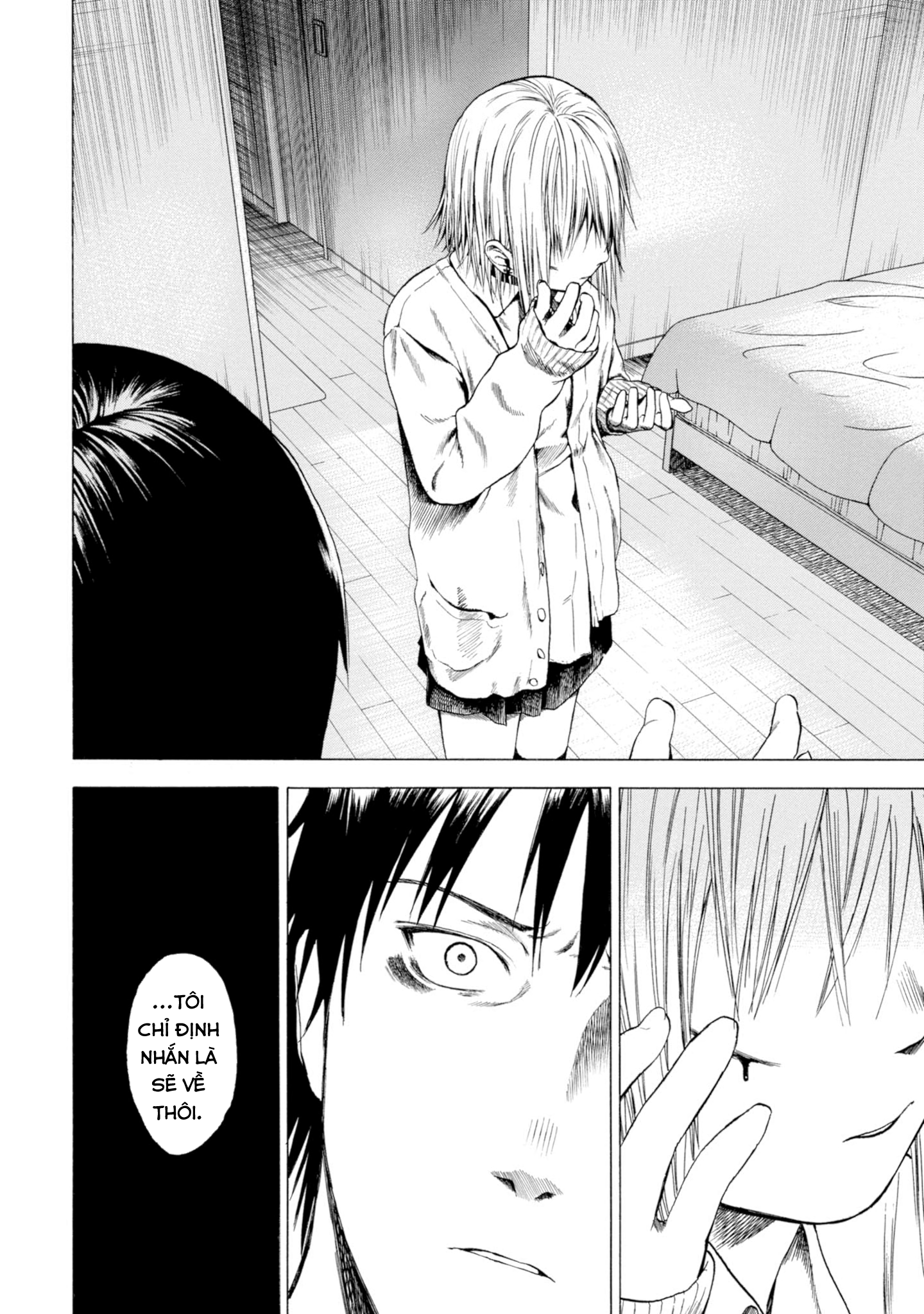 Koisuru Kiseichuu Vol. 1 Ch. 1 第48页