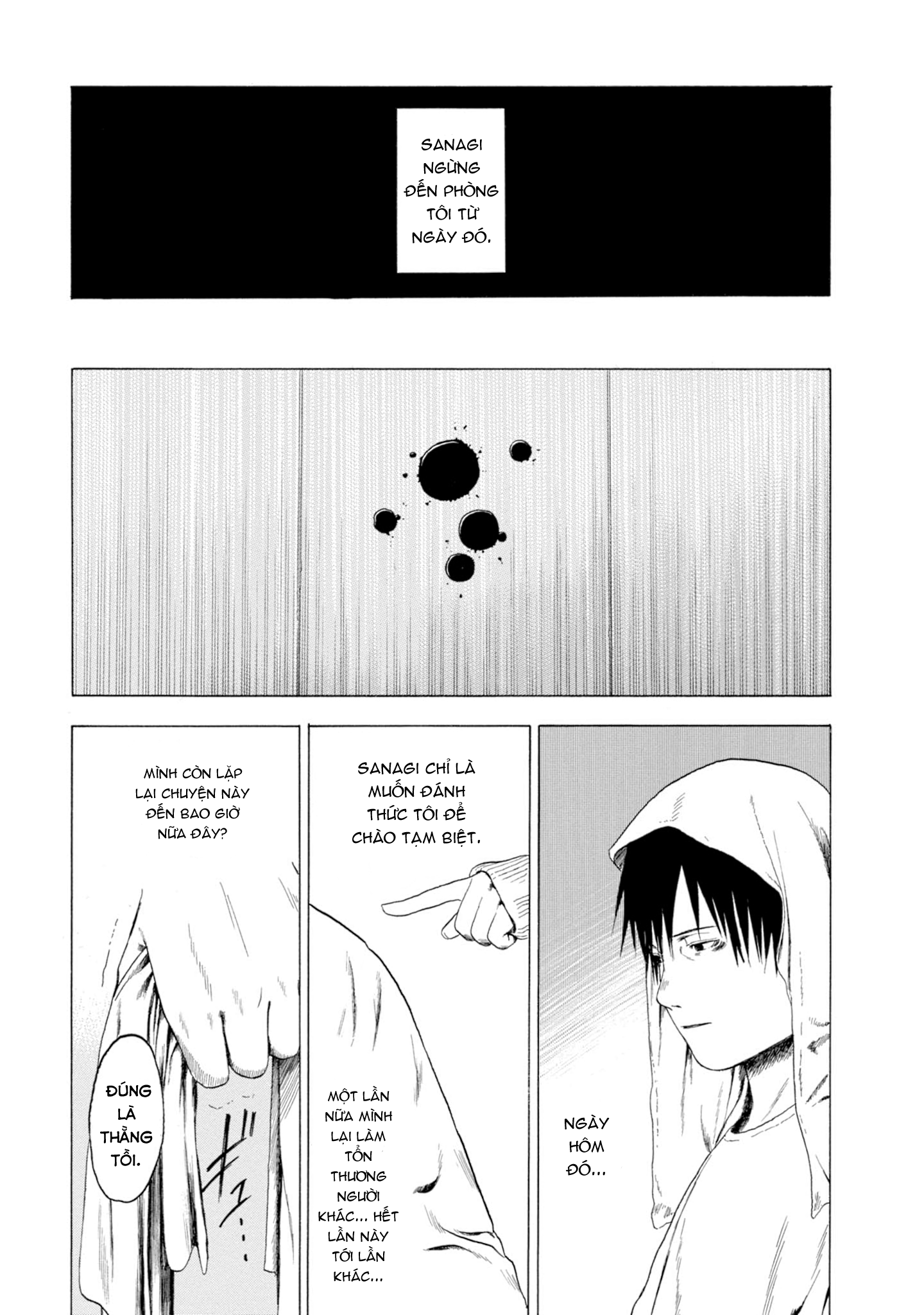 Koisuru Kiseichuu Vol. 1 Ch. 1 第50页