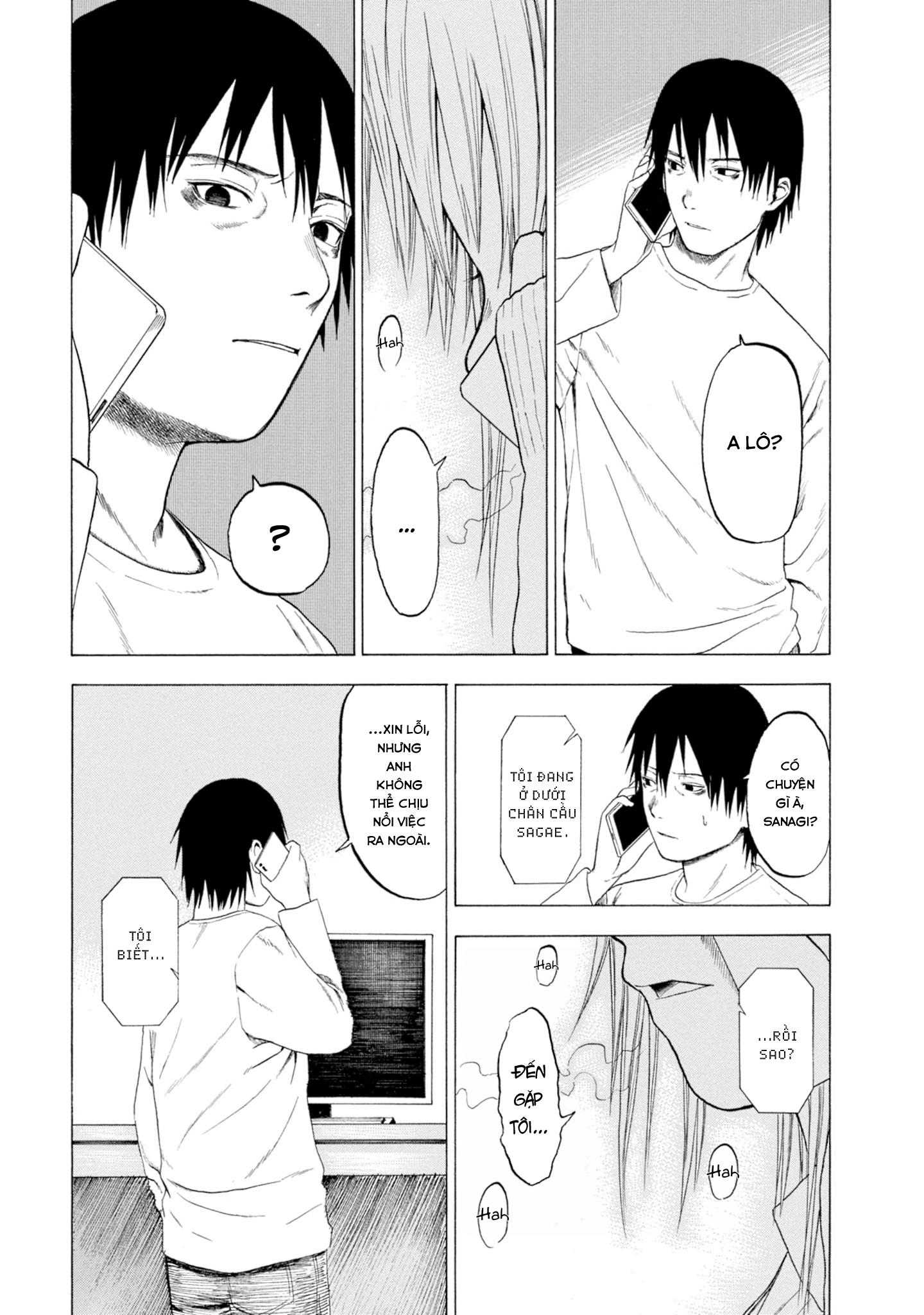 Koisuru Kiseichuu Vol. 1 Ch. 1 第52页