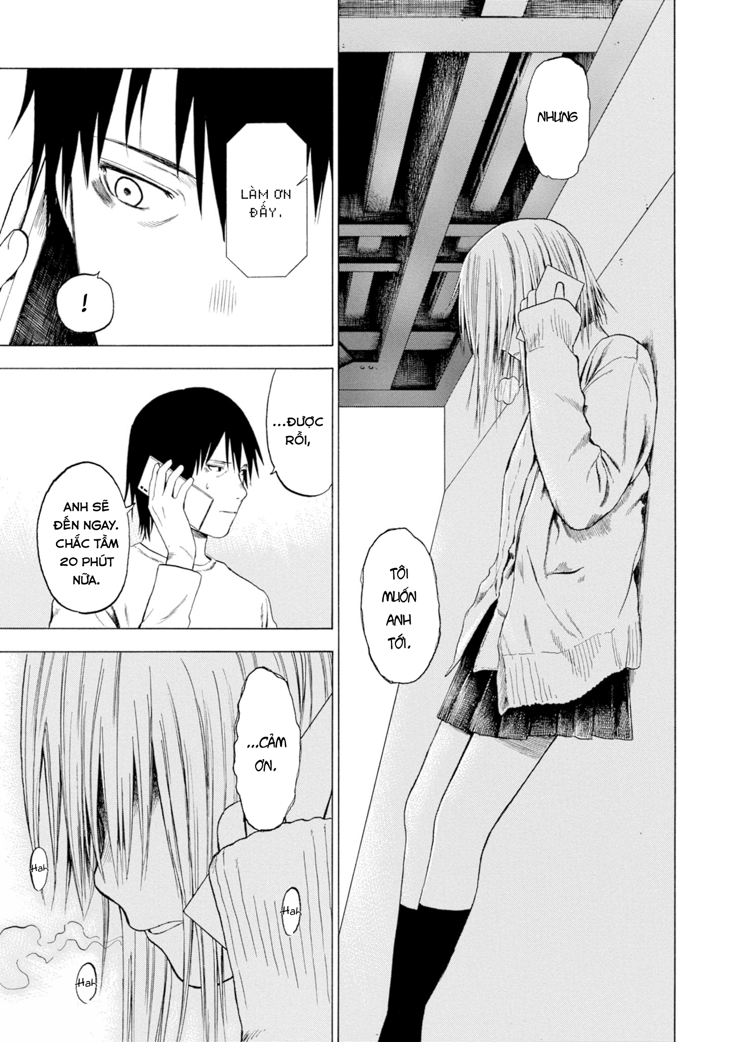 Koisuru Kiseichuu Vol. 1 Ch. 1 第53页