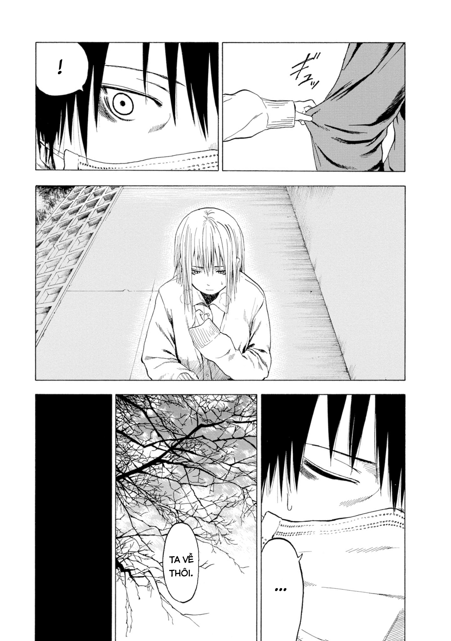 Koisuru Kiseichuu Vol. 1 Ch. 1 第56页
