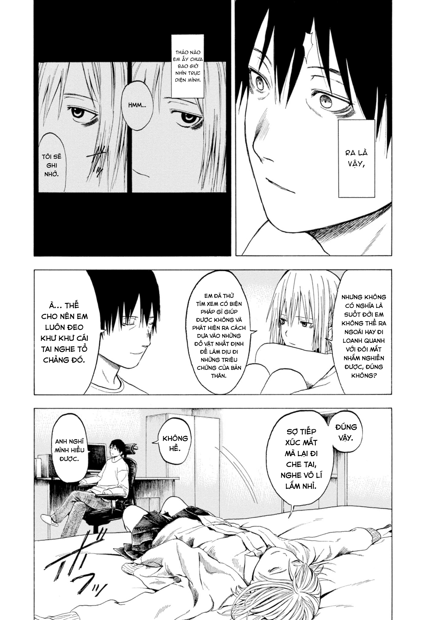 Koisuru Kiseichuu Vol. 1 Ch. 1 第60页
