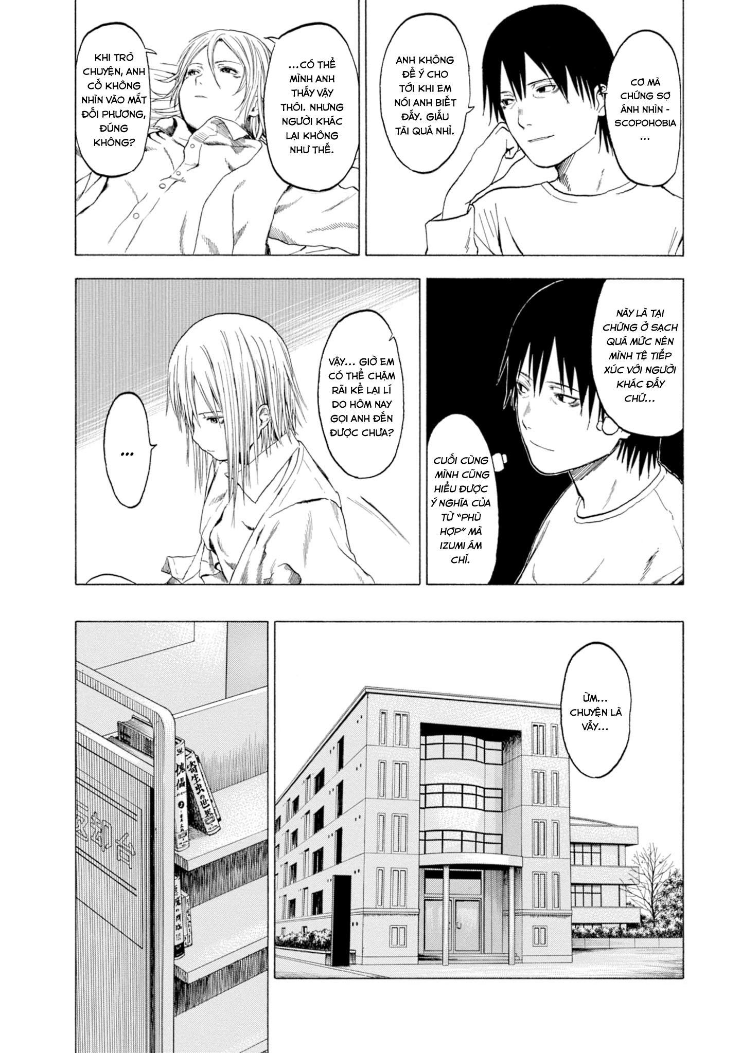 Koisuru Kiseichuu Vol. 1 Ch. 1 第61页