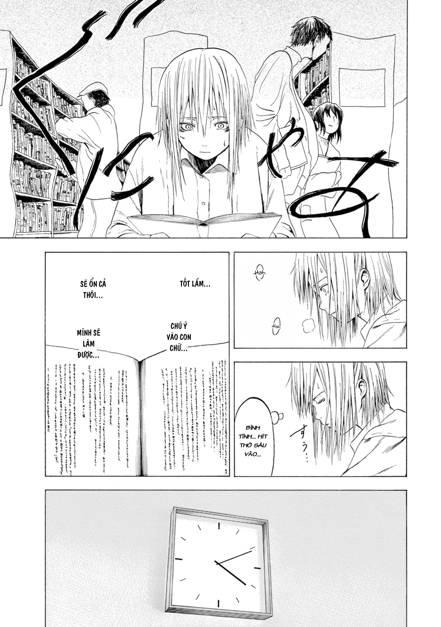 Koisuru Kiseichuu Vol. 1 Ch. 1 第63页