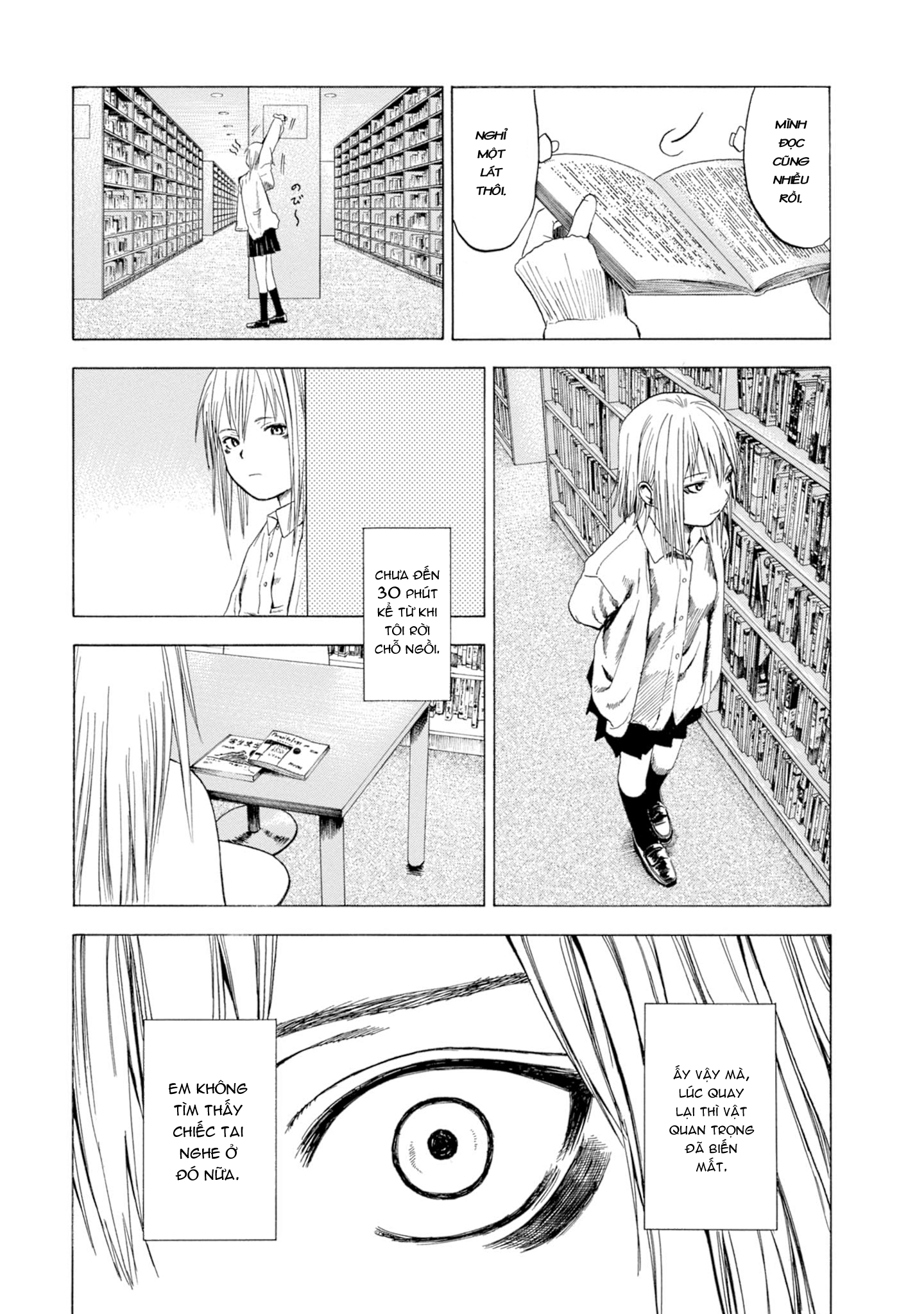 Koisuru Kiseichuu Vol. 1 Ch. 1 第64页
