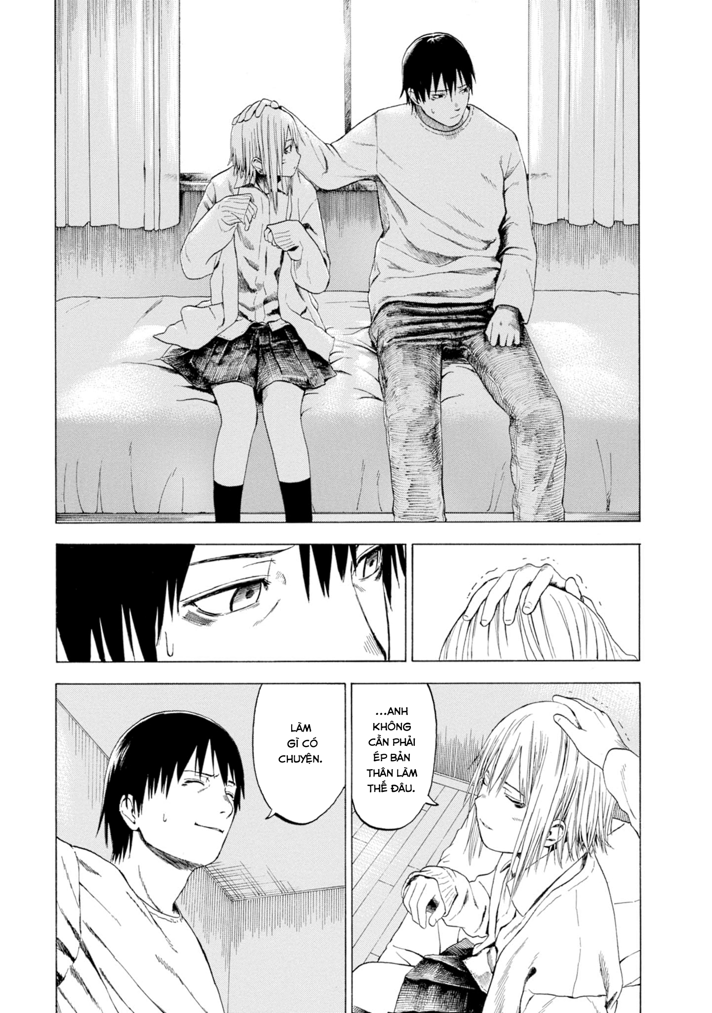 Koisuru Kiseichuu Vol. 1 Ch. 1 第66页