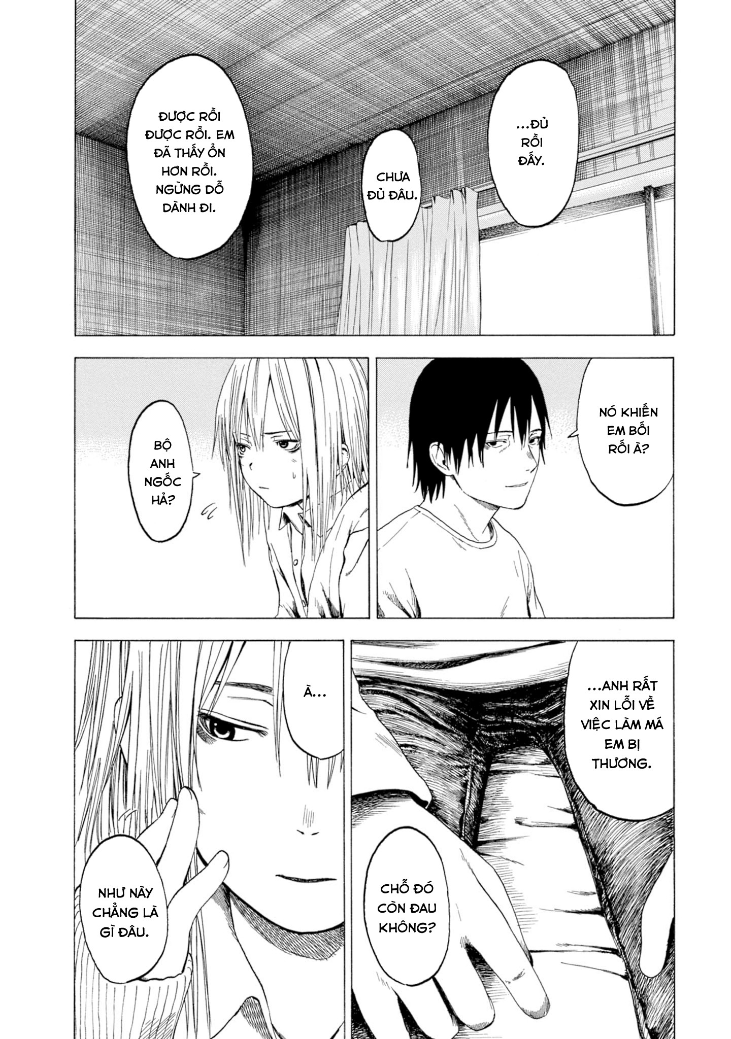 Koisuru Kiseichuu Vol. 1 Ch. 1 第67页