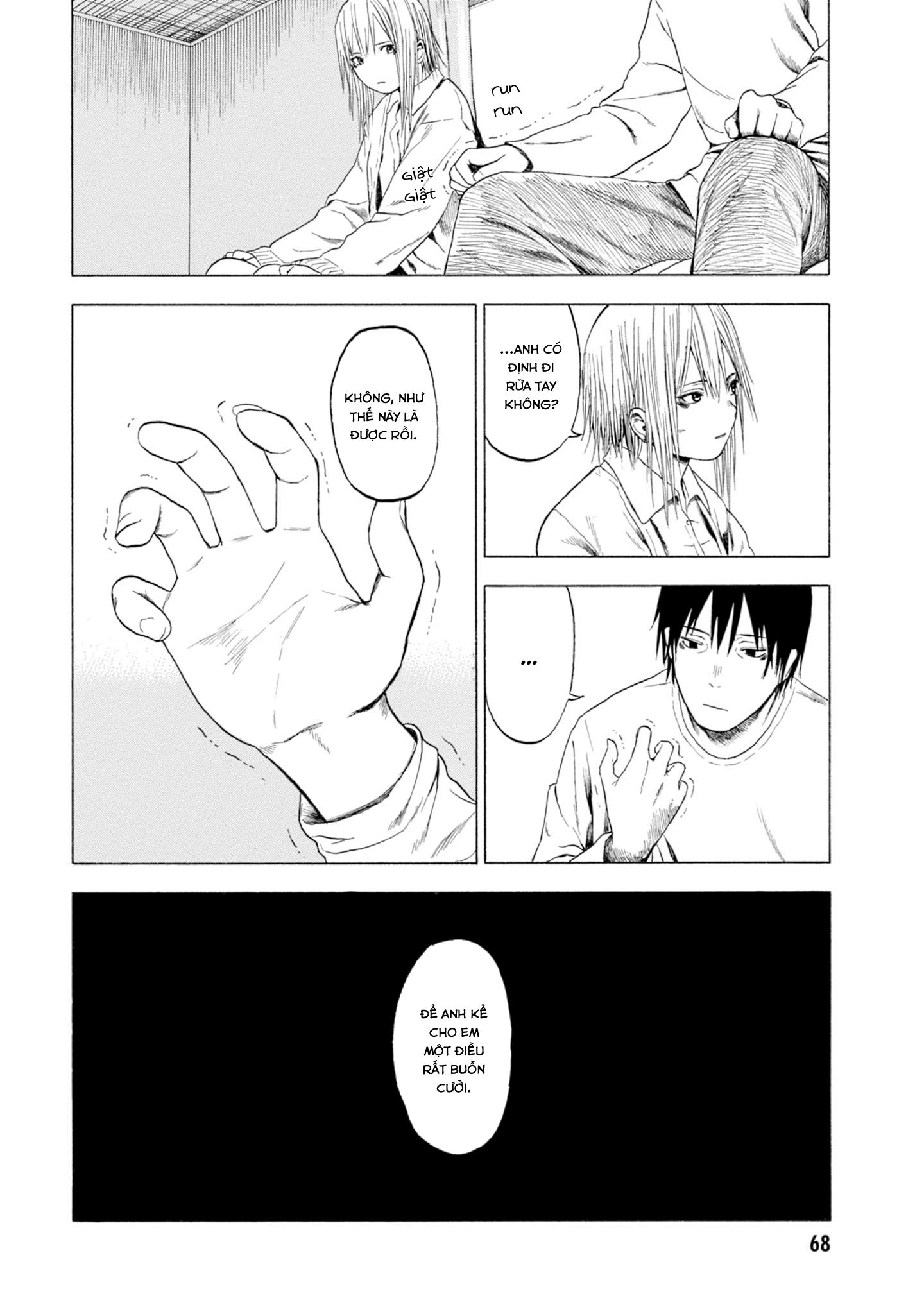 Koisuru Kiseichuu Vol. 1 Ch. 1 第68页