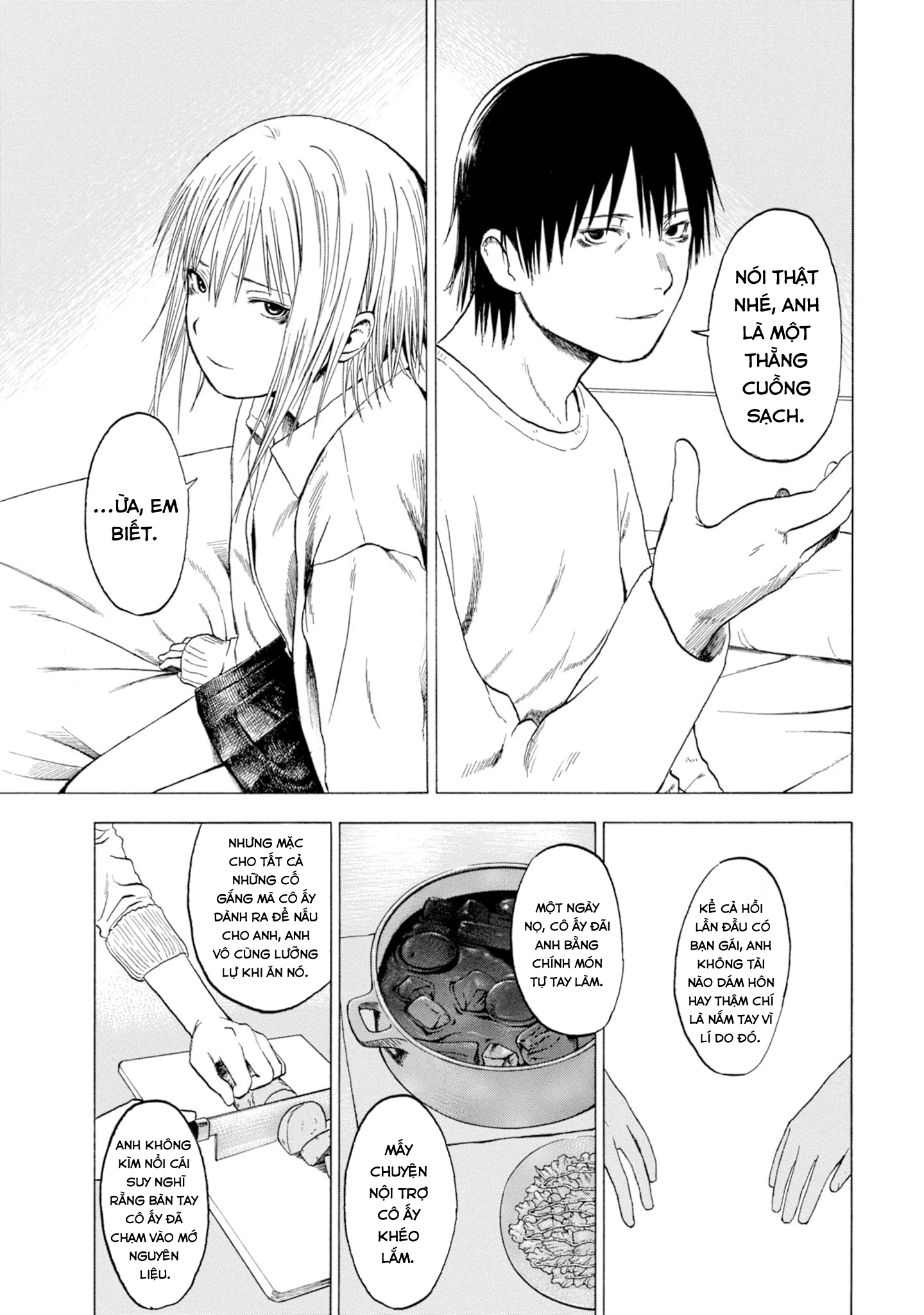 Koisuru Kiseichuu Vol. 1 Ch. 1 第69页