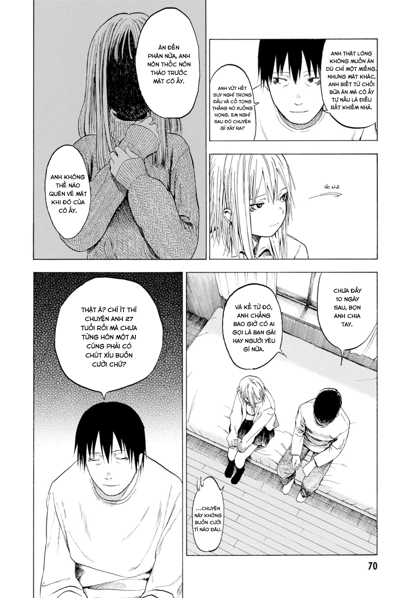 Koisuru Kiseichuu Vol. 1 Ch. 1 第70页