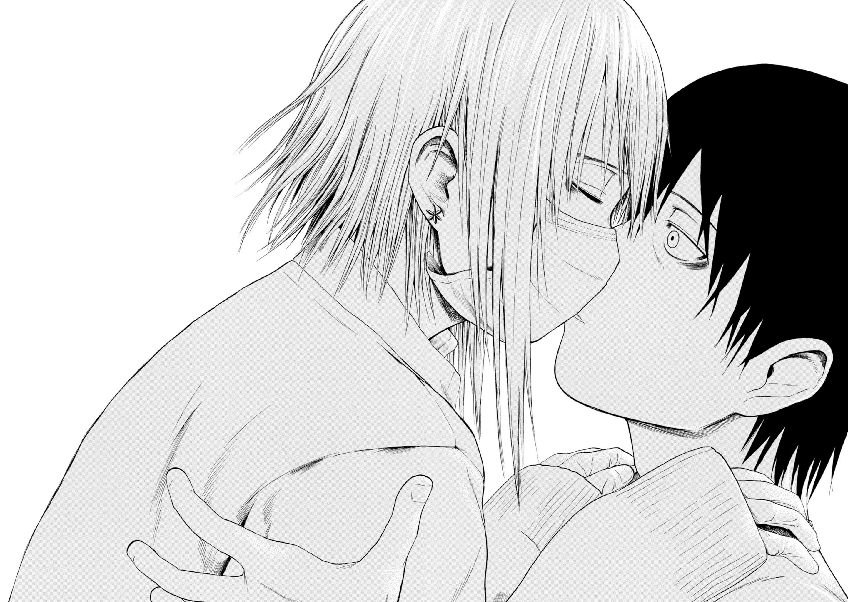 Koisuru Kiseichuu Vol. 1 Ch. 1 第72页