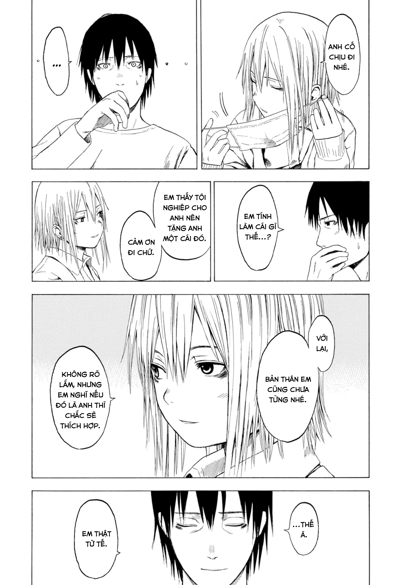 Koisuru Kiseichuu Vol. 1 Ch. 1 第73页