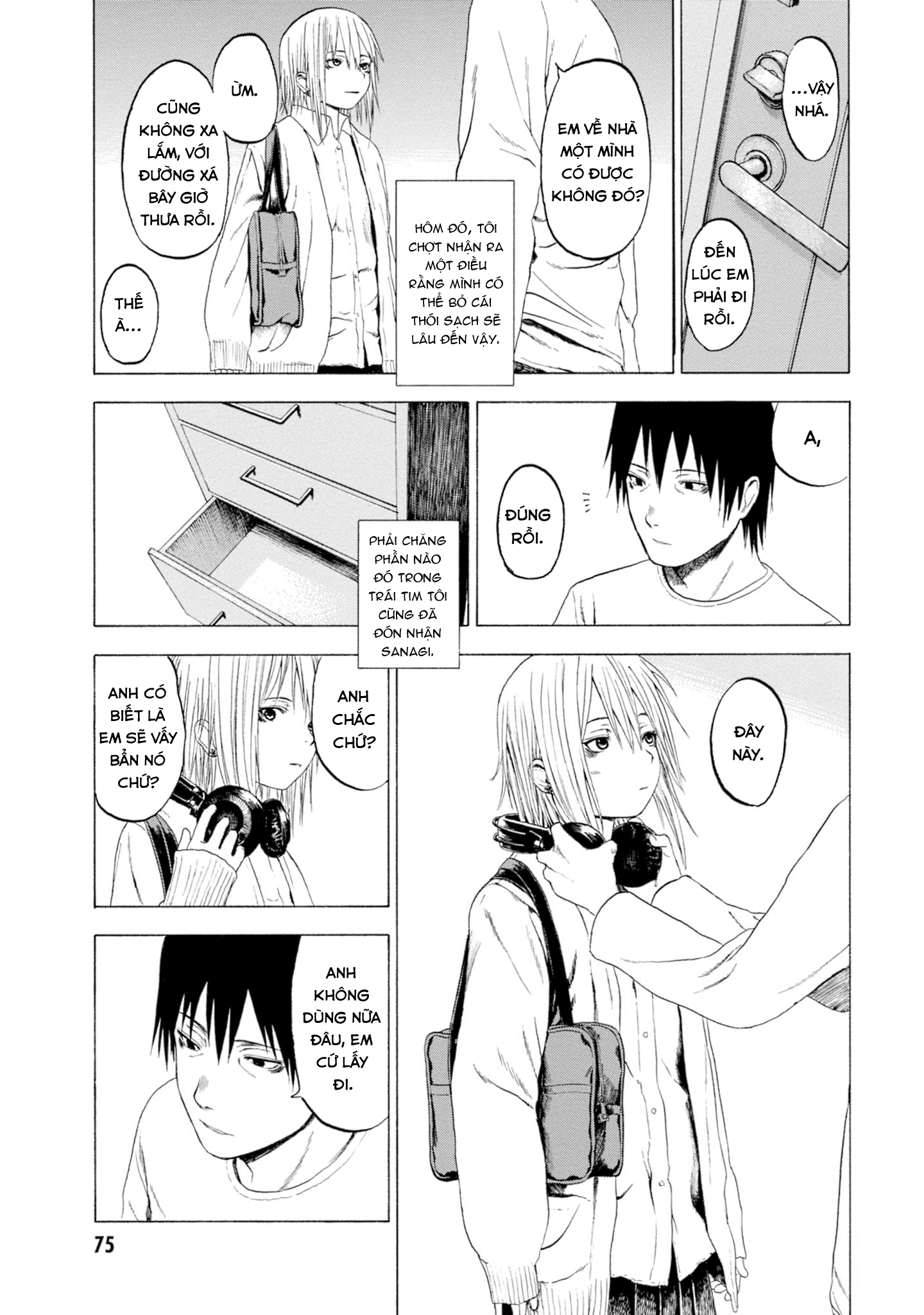 Koisuru Kiseichuu Vol. 1 Ch. 1 第74页