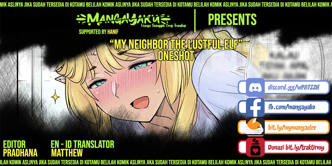 My Neighbor the Lustful Elf 第1页