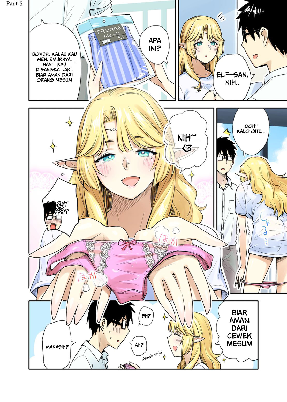 My Neighbor the Lustful Elf Ch. 1 第9页