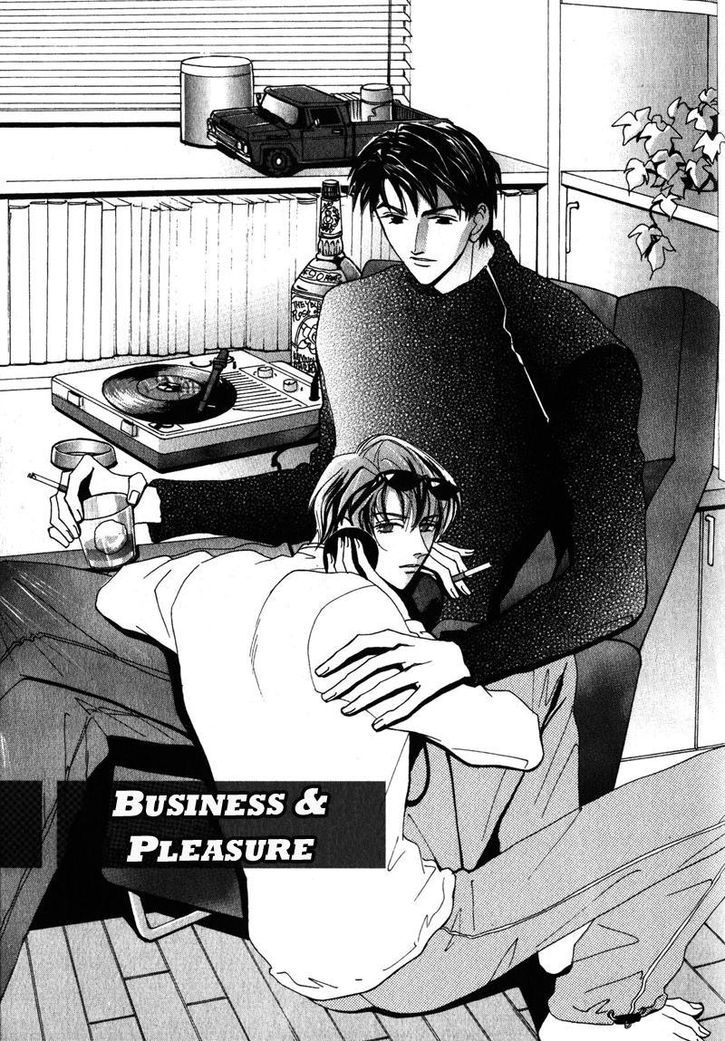 Otonage Vol. 1 Ch. 5 第13页