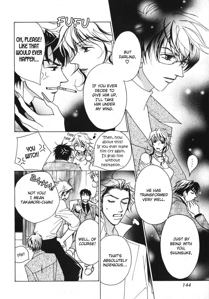 Otonage Vol. 1 Ch. 5 第20页