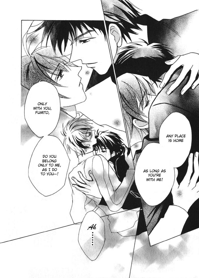 Otonage Vol. 1 Ch. 5 第28页