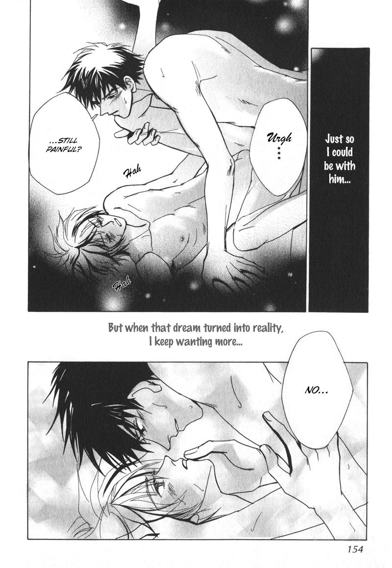Otonage Vol. 1 Ch. 5 第30页