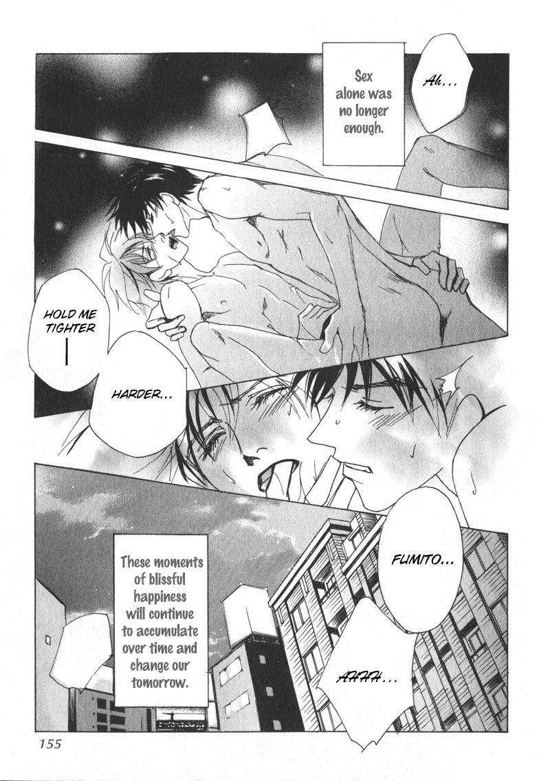 Otonage Vol. 1 Ch. 5 第31页