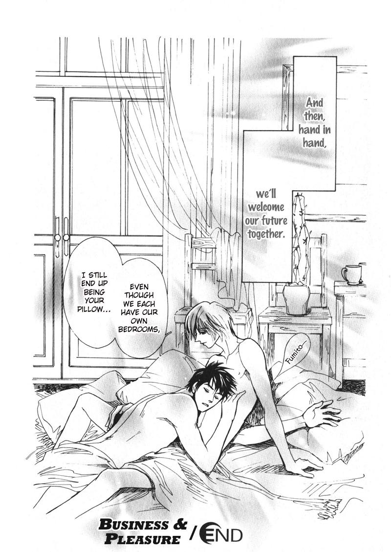Otonage Vol. 1 Ch. 5 第32页