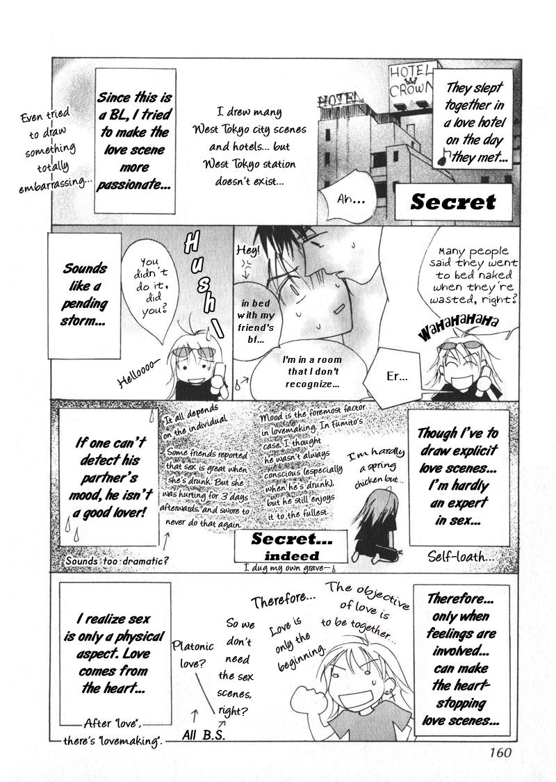 Otonage Vol. 1 Ch. 5 第36页