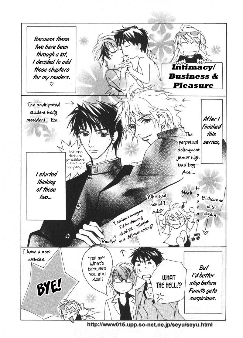 Otonage Vol. 1 Ch. 5 第38页